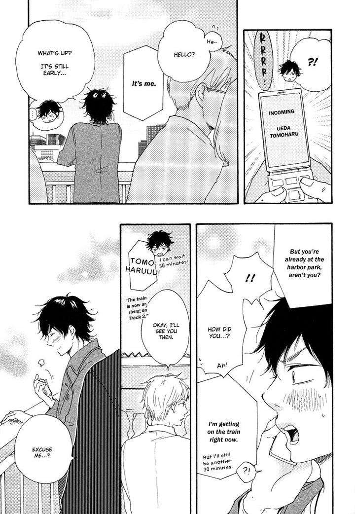Honto-Yajuu-Yamamoto-Kotetsuko-Part-1-Eng page 14