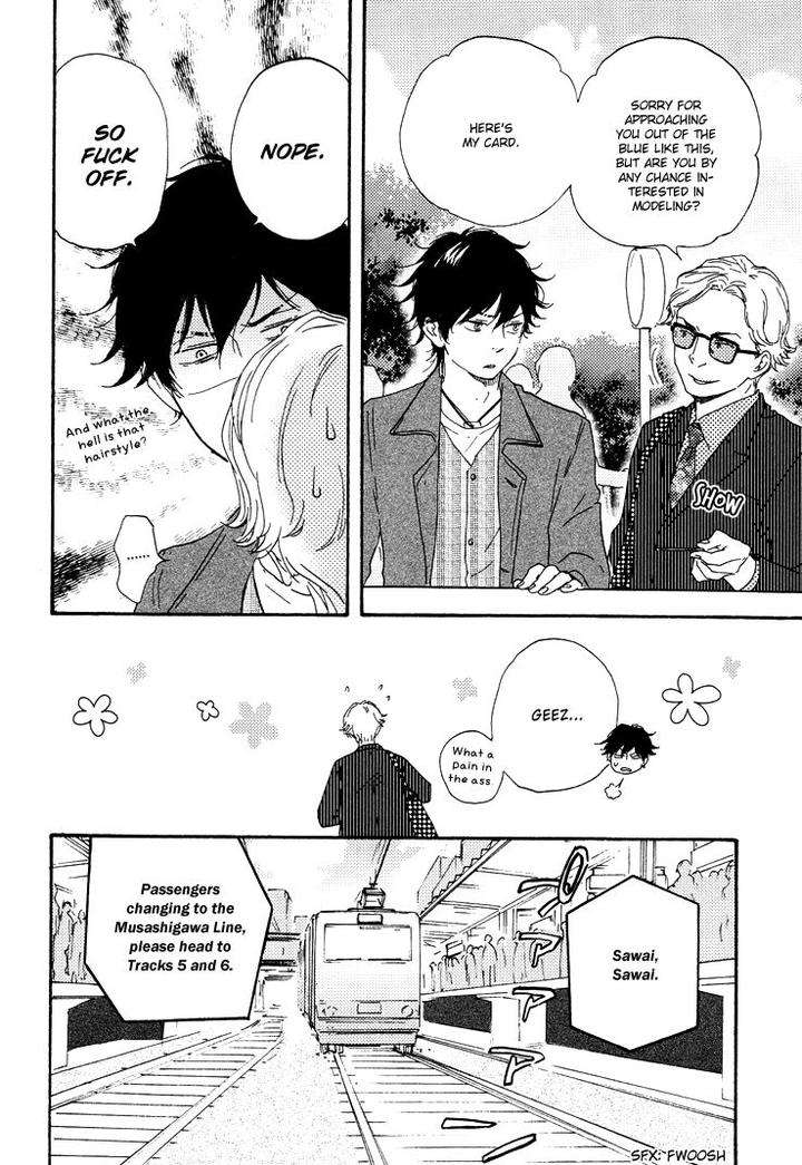 Honto-Yajuu-Yamamoto-Kotetsuko-Part-1-Eng page 15