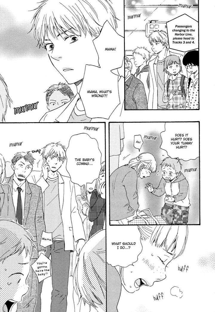 Honto-Yajuu-Yamamoto-Kotetsuko-Part-1-Eng page 16