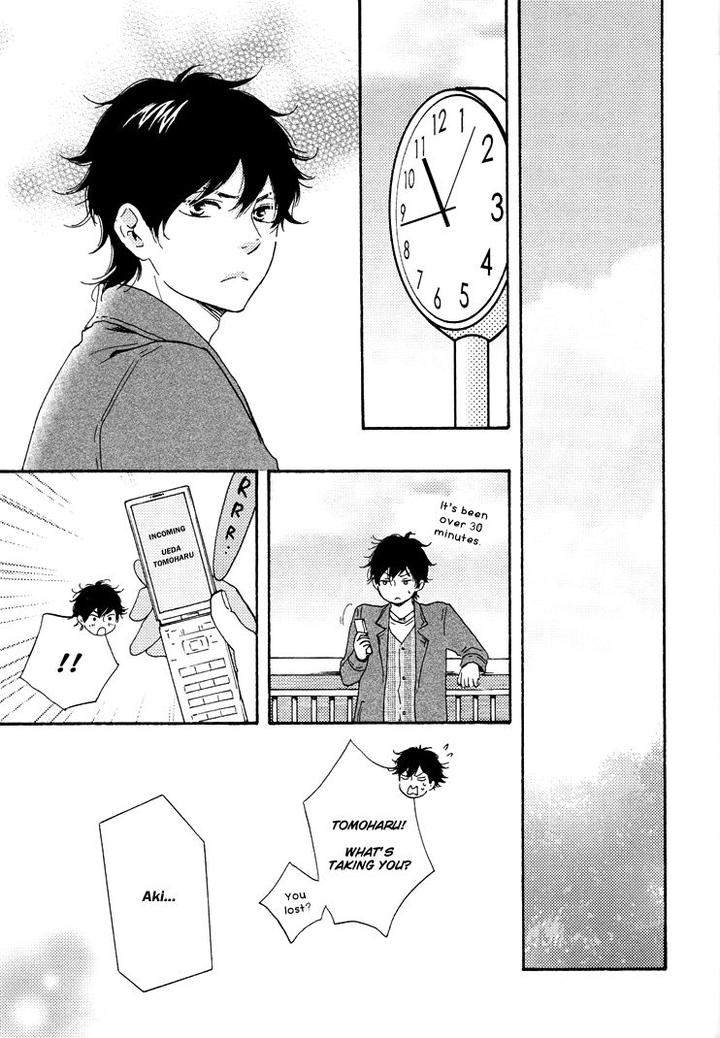 Honto-Yajuu-Yamamoto-Kotetsuko-Part-1-Eng page 18