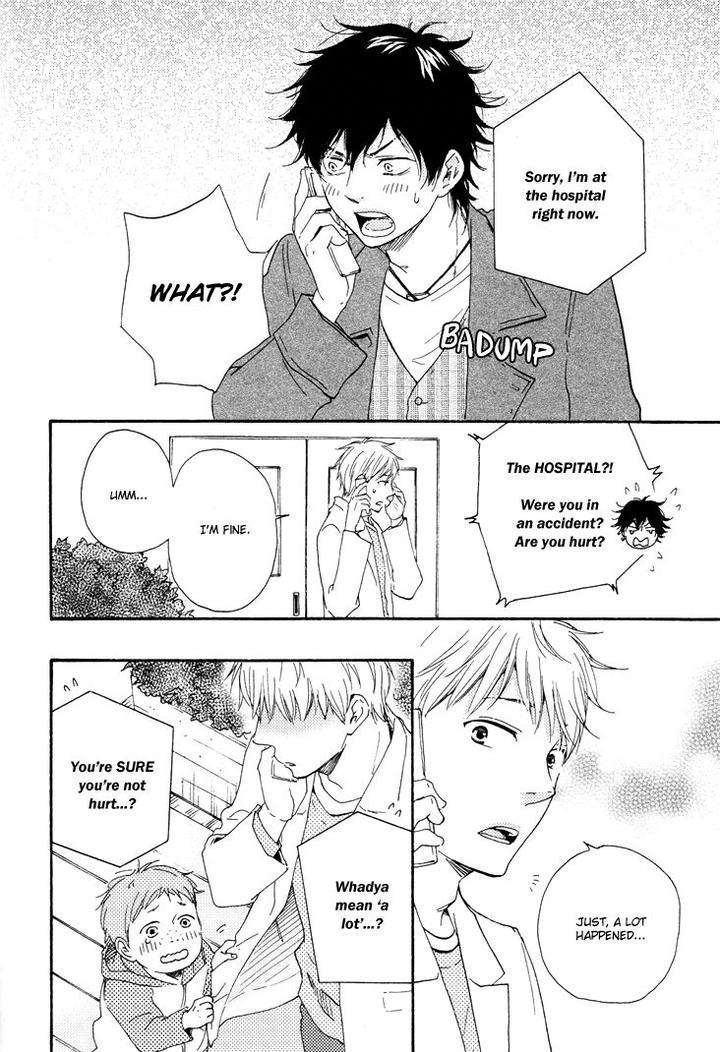 Honto-Yajuu-Yamamoto-Kotetsuko-Part-1-Eng page 19