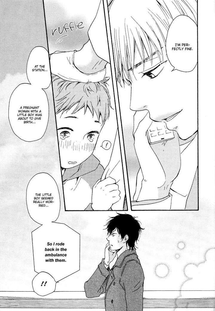 Honto-Yajuu-Yamamoto-Kotetsuko-Part-1-Eng page 20