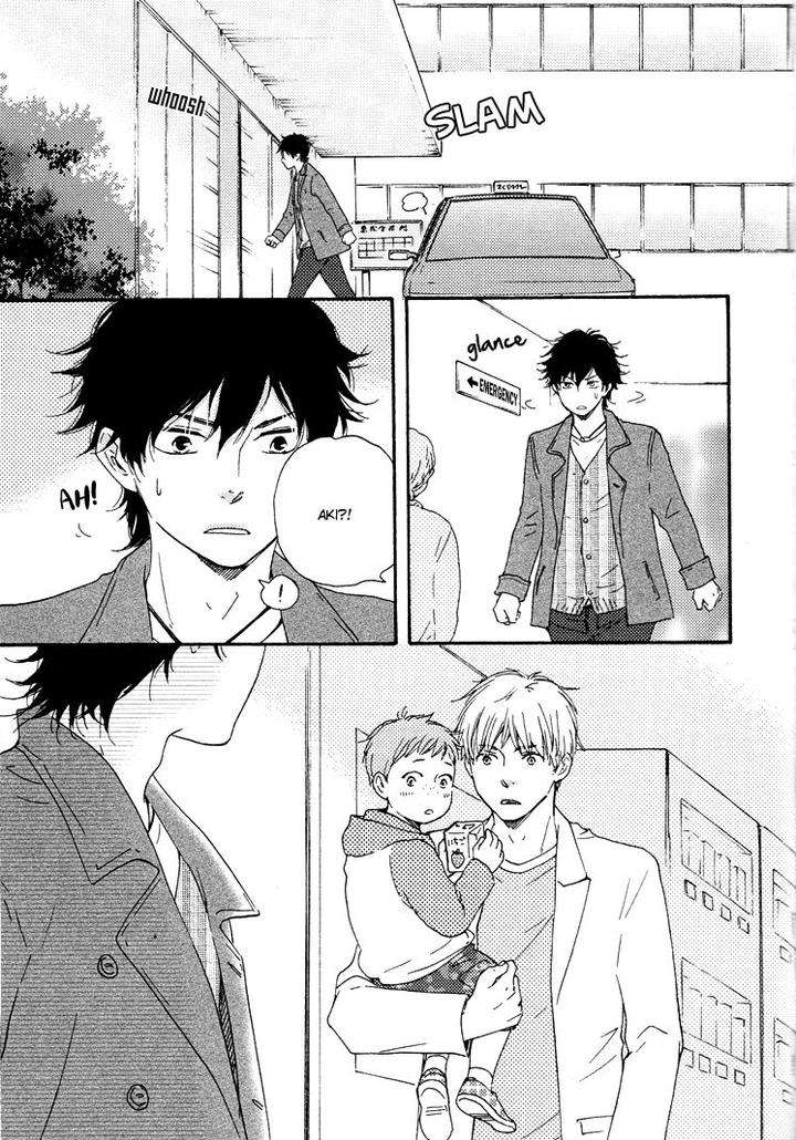 Honto-Yajuu-Yamamoto-Kotetsuko-Part-1-Eng page 22