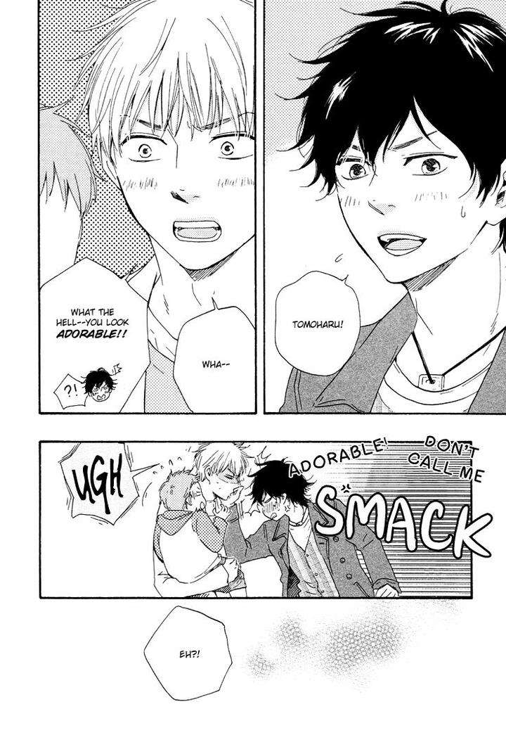 Honto-Yajuu-Yamamoto-Kotetsuko-Part-1-Eng page 23