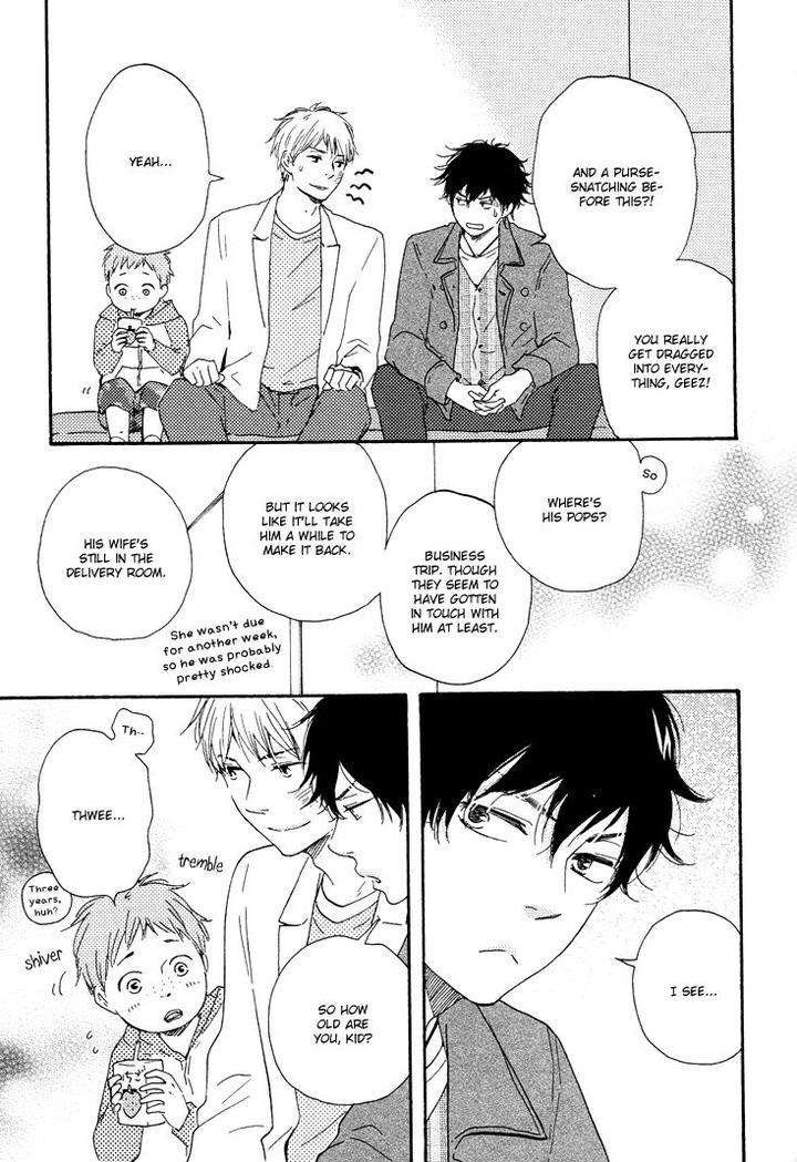 Honto-Yajuu-Yamamoto-Kotetsuko-Part-1-Eng page 24