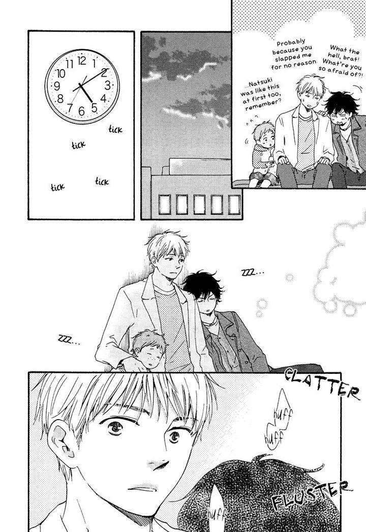 Honto-Yajuu-Yamamoto-Kotetsuko-Part-1-Eng page 25