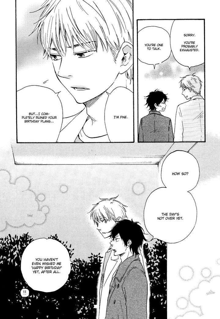 Honto-Yajuu-Yamamoto-Kotetsuko-Part-1-Eng page 28