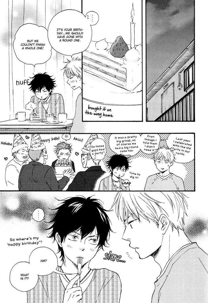 Honto-Yajuu-Yamamoto-Kotetsuko-Part-1-Eng page 30
