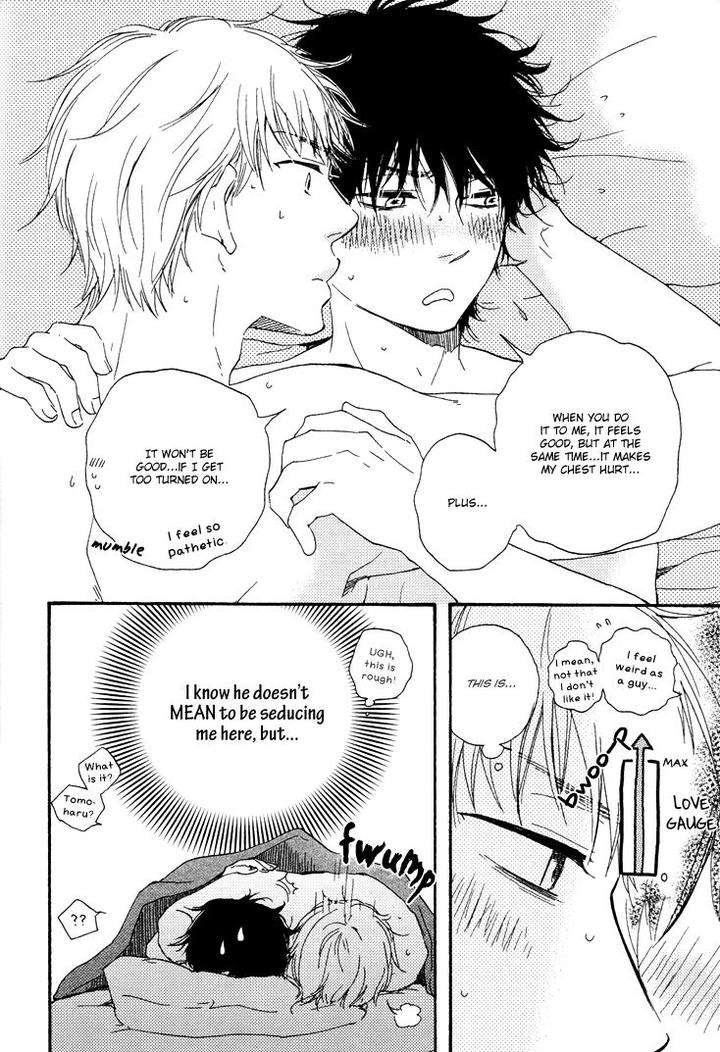 Honto-Yajuu-Yamamoto-Kotetsuko-Part-1-Eng page 5