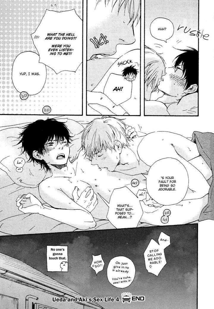 Honto-Yajuu-Yamamoto-Kotetsuko-Part-1-Eng page 6