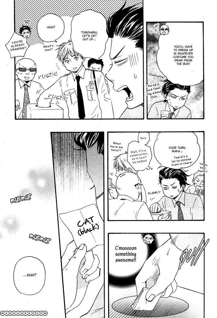 Honto-Yajuu-Yamamoto-Kotetsuko-Part-1-Eng page 4