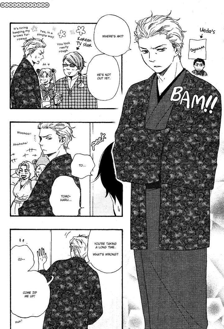 Honto-Yajuu-Yamamoto-Kotetsuko-Part-1-Eng page 5