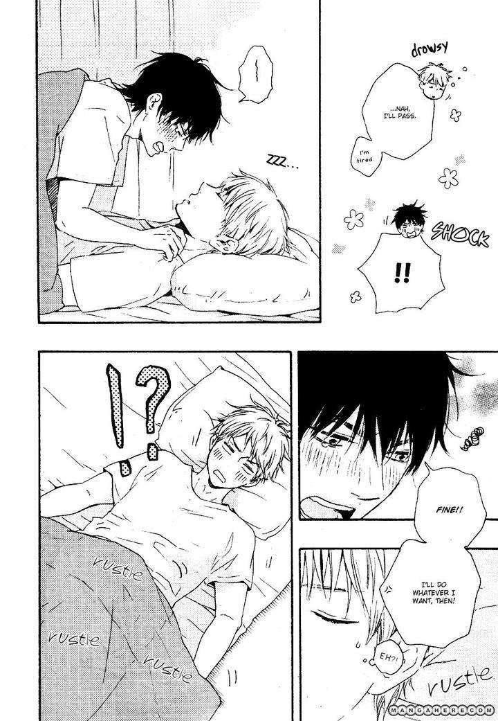 Honto-Yajuu-Yamamoto-Kotetsuko-Part-1-Eng page 6