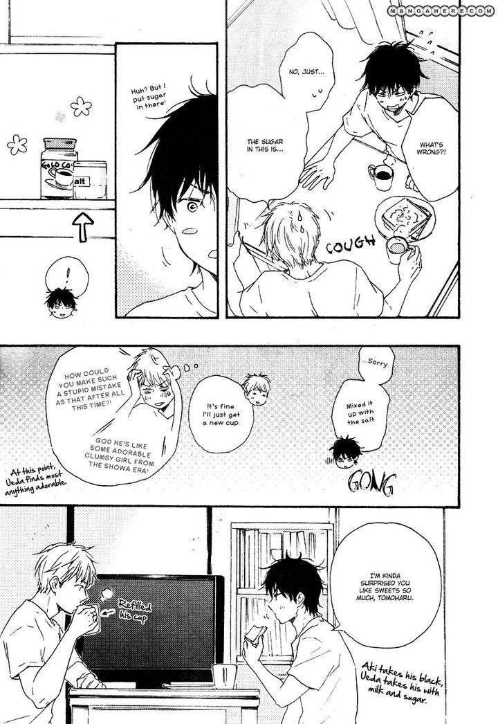 Honto-Yajuu-Yamamoto-Kotetsuko-Part-1-Eng page 9