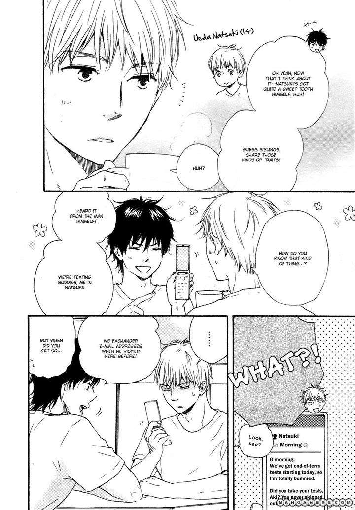 Honto-Yajuu-Yamamoto-Kotetsuko-Part-1-Eng page 10