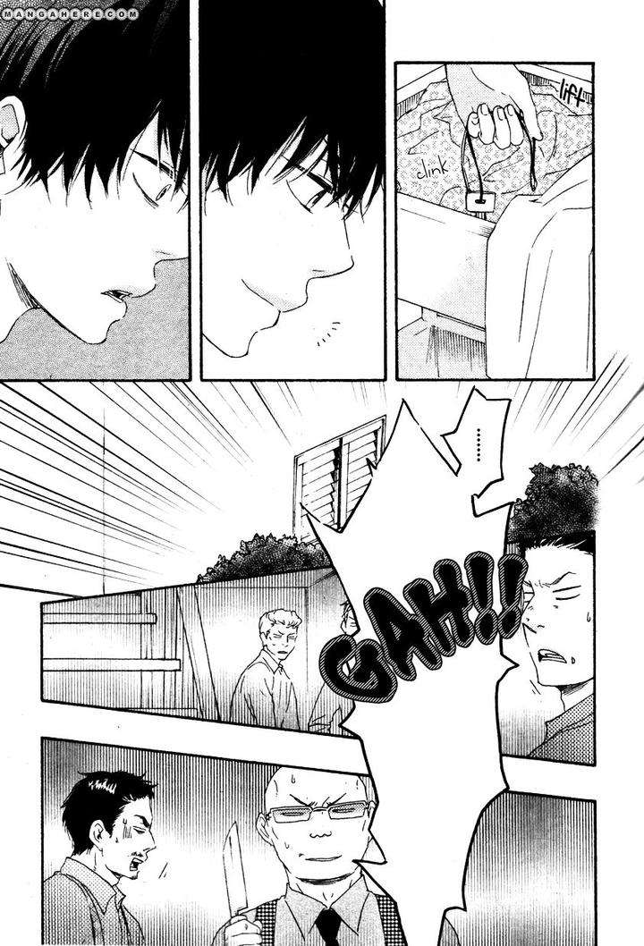 Honto-Yajuu-Yamamoto-Kotetsuko-Part-1-Eng page 19