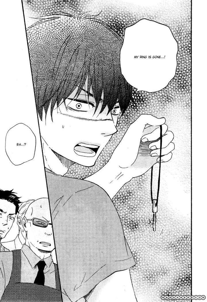 Honto-Yajuu-Yamamoto-Kotetsuko-Part-1-Eng page 21