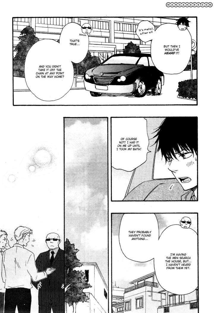 Honto-Yajuu-Yamamoto-Kotetsuko-Part-1-Eng page 25