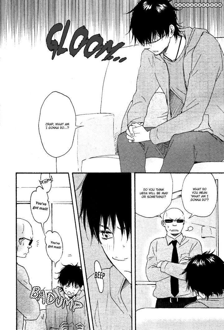 Honto-Yajuu-Yamamoto-Kotetsuko-Part-1-Eng page 26