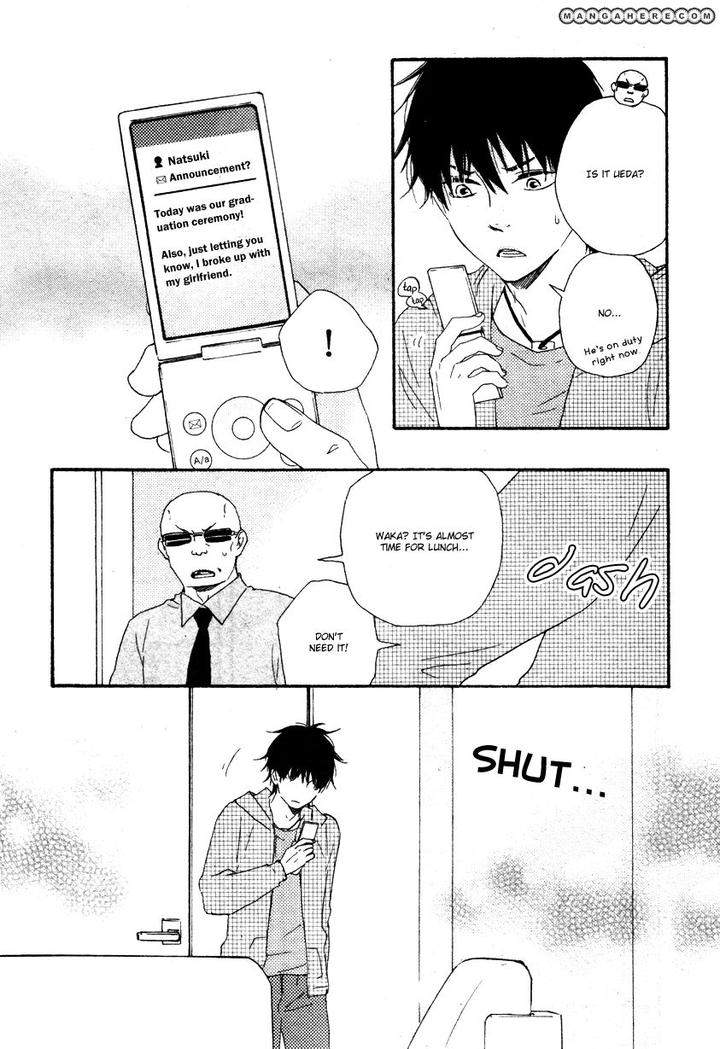 Honto-Yajuu-Yamamoto-Kotetsuko-Part-1-Eng page 27
