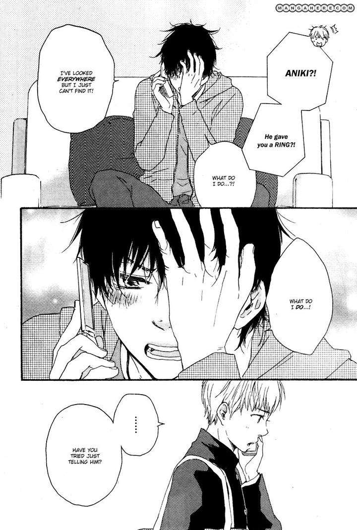 Honto-Yajuu-Yamamoto-Kotetsuko-Part-1-Eng page 32