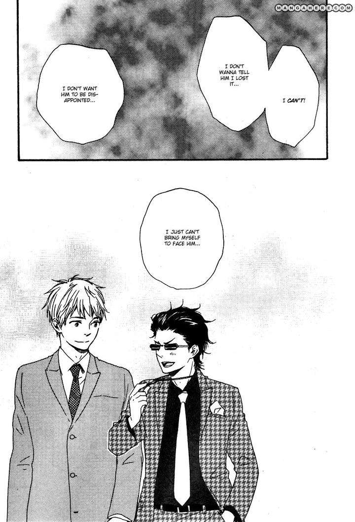 Honto-Yajuu-Yamamoto-Kotetsuko-Part-1-Eng page 33