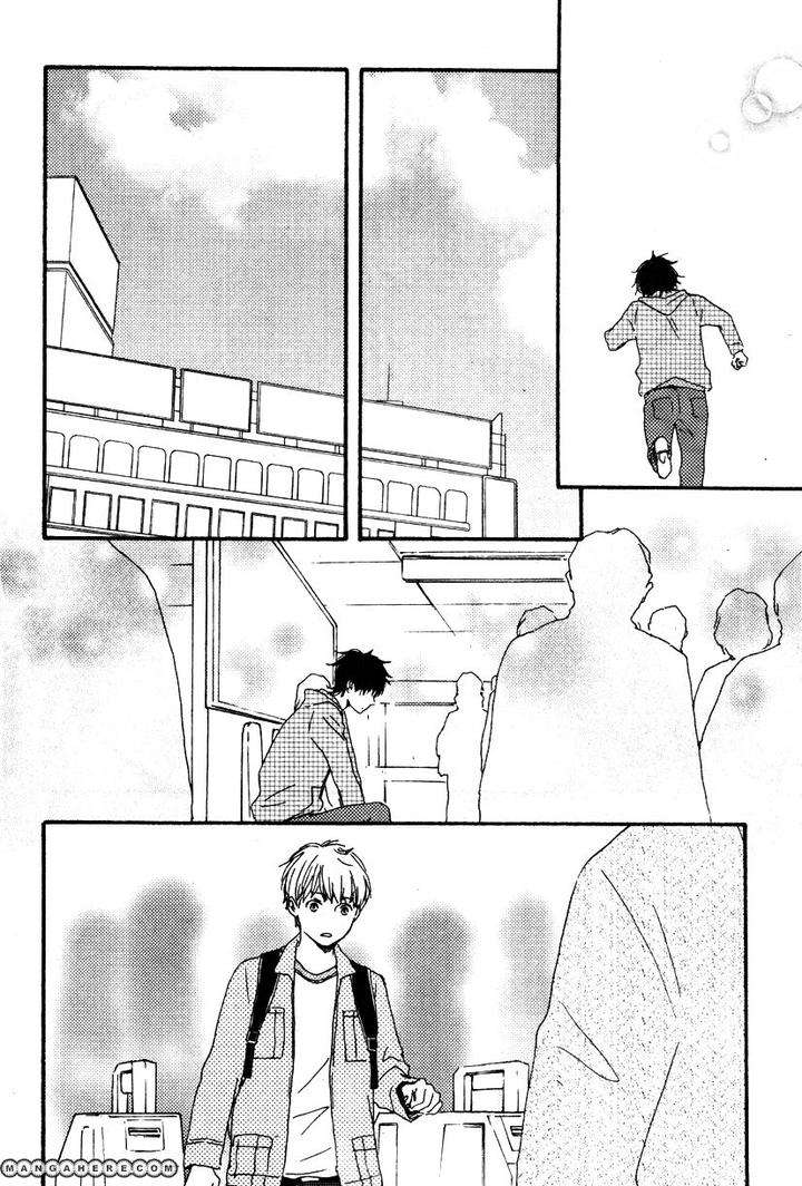 Honto-Yajuu-Yamamoto-Kotetsuko-Part-1-Eng page 36
