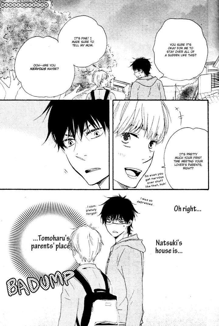 Honto-Yajuu-Yamamoto-Kotetsuko-Part-1-Eng page 39