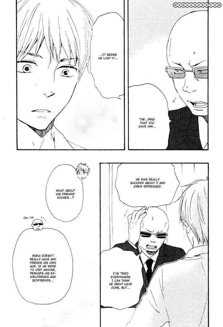 Honto-Yajuu-Yamamoto-Kotetsuko-Part-1-Eng page 43