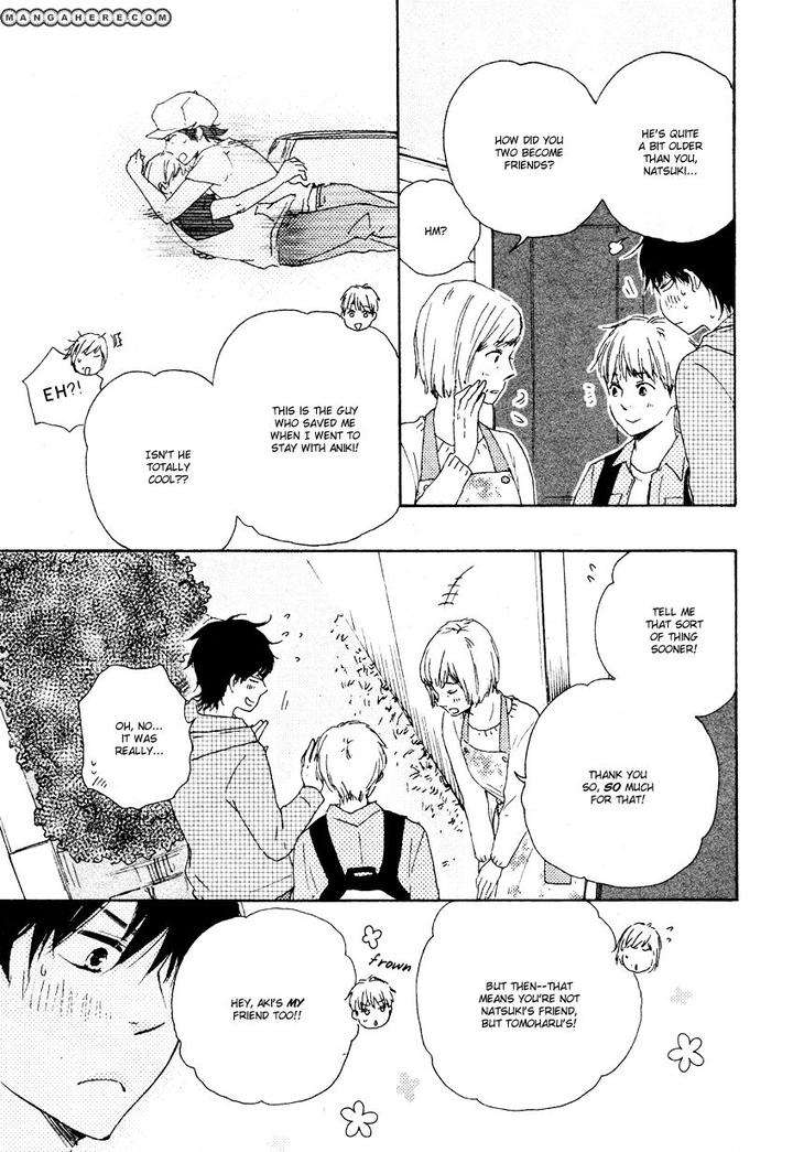 Honto-Yajuu-Yamamoto-Kotetsuko-Part-1-Eng page 4