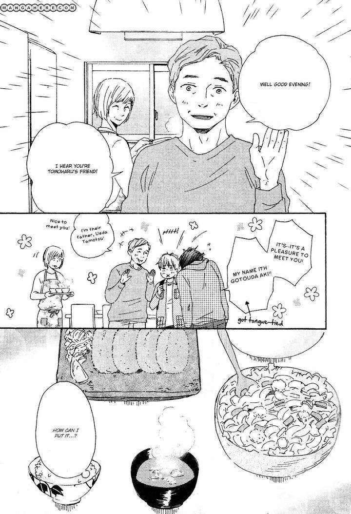 Honto-Yajuu-Yamamoto-Kotetsuko-Part-1-Eng page 6