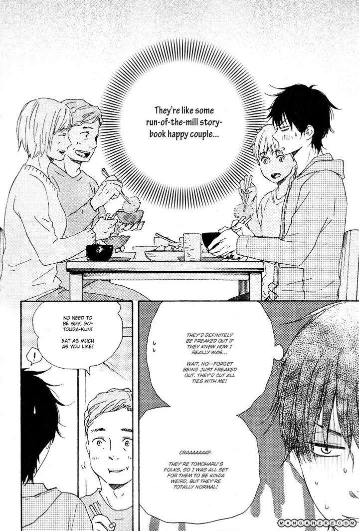 Honto-Yajuu-Yamamoto-Kotetsuko-Part-1-Eng page 7