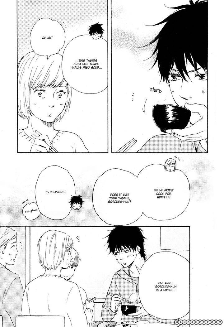 Honto-Yajuu-Yamamoto-Kotetsuko-Part-1-Eng page 8