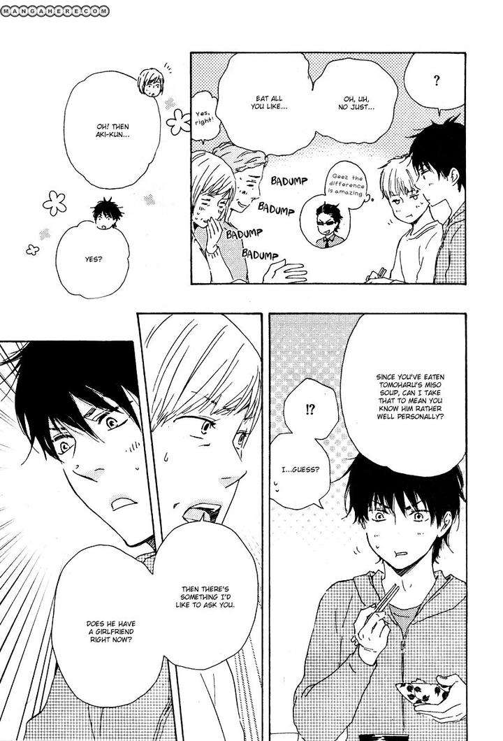 Honto-Yajuu-Yamamoto-Kotetsuko-Part-1-Eng page 10