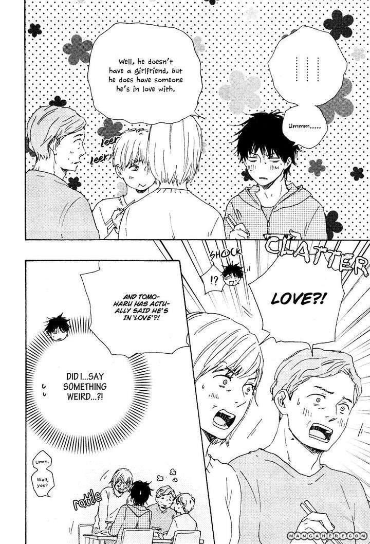 Honto-Yajuu-Yamamoto-Kotetsuko-Part-1-Eng page 11