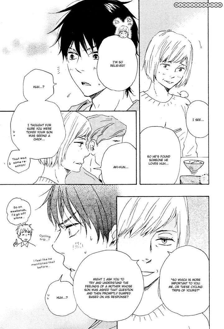 Honto-Yajuu-Yamamoto-Kotetsuko-Part-1-Eng page 12