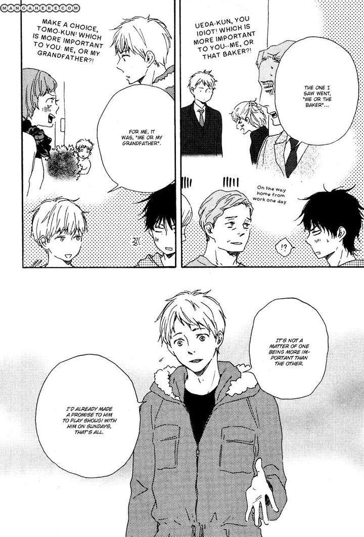 Honto-Yajuu-Yamamoto-Kotetsuko-Part-1-Eng page 13