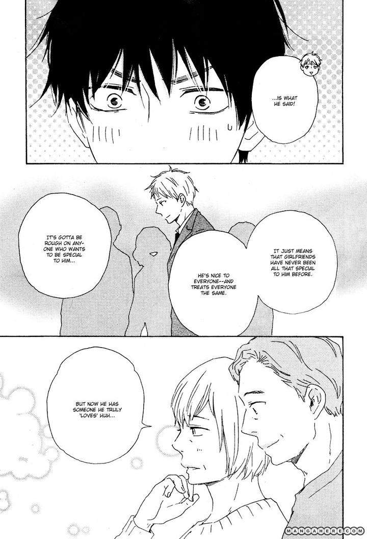 Honto-Yajuu-Yamamoto-Kotetsuko-Part-1-Eng page 14