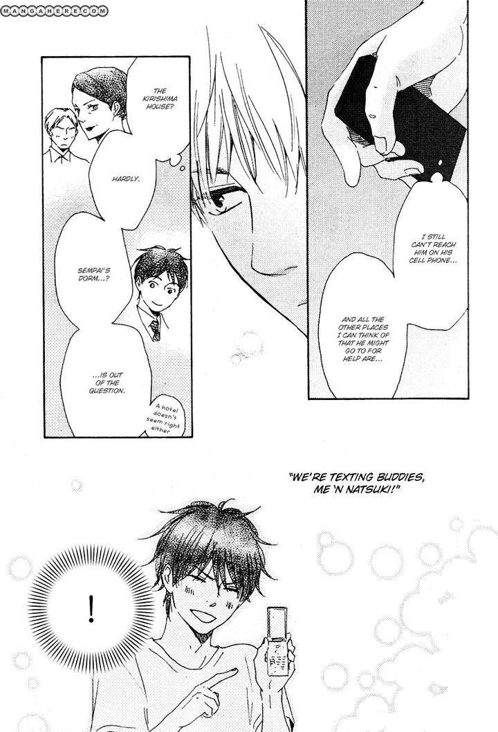 Honto-Yajuu-Yamamoto-Kotetsuko-Part-1-Eng page 16