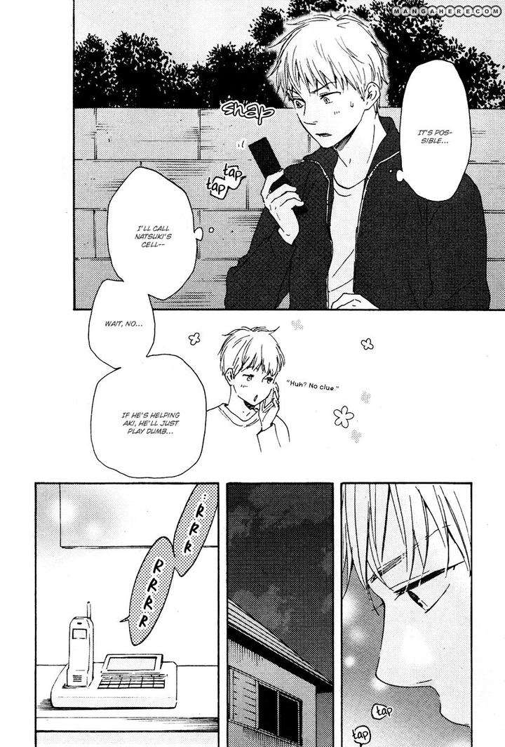 Honto-Yajuu-Yamamoto-Kotetsuko-Part-1-Eng page 17