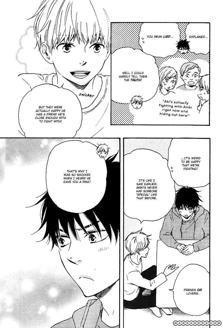 Honto-Yajuu-Yamamoto-Kotetsuko-Part-1-Eng page 22