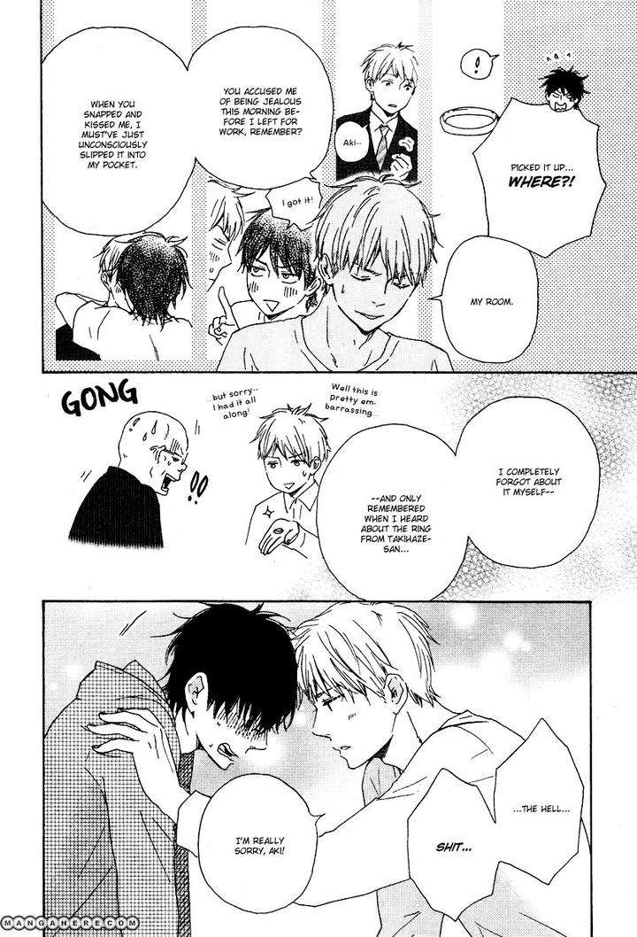 Honto-Yajuu-Yamamoto-Kotetsuko-Part-1-Eng page 29
