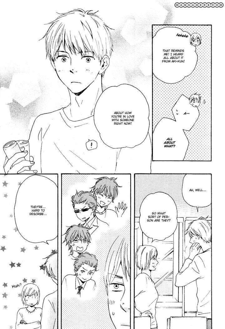 Honto-Yajuu-Yamamoto-Kotetsuko-Part-1-Eng page 36