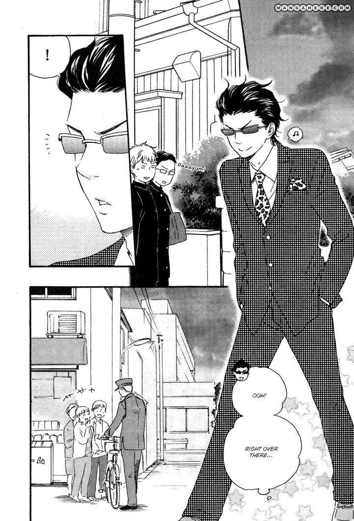 Honto-Yajuu-Yamamoto-Kotetsuko-Part-1-Eng page 3
