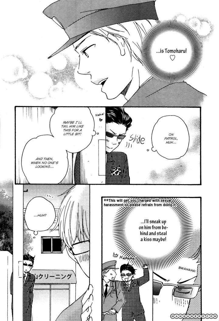 Honto-Yajuu-Yamamoto-Kotetsuko-Part-1-Eng page 4