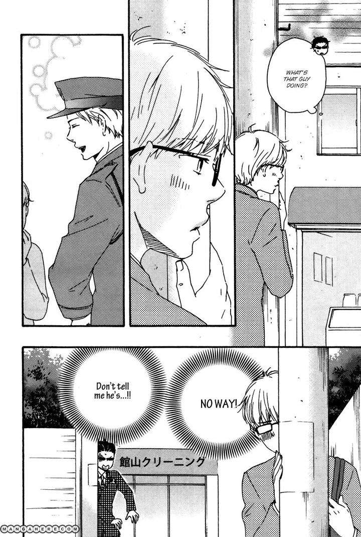 Honto-Yajuu-Yamamoto-Kotetsuko-Part-1-Eng page 5