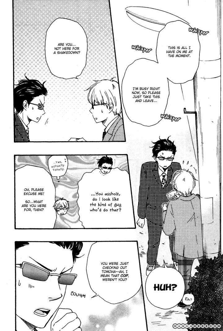 Honto-Yajuu-Yamamoto-Kotetsuko-Part-1-Eng page 7