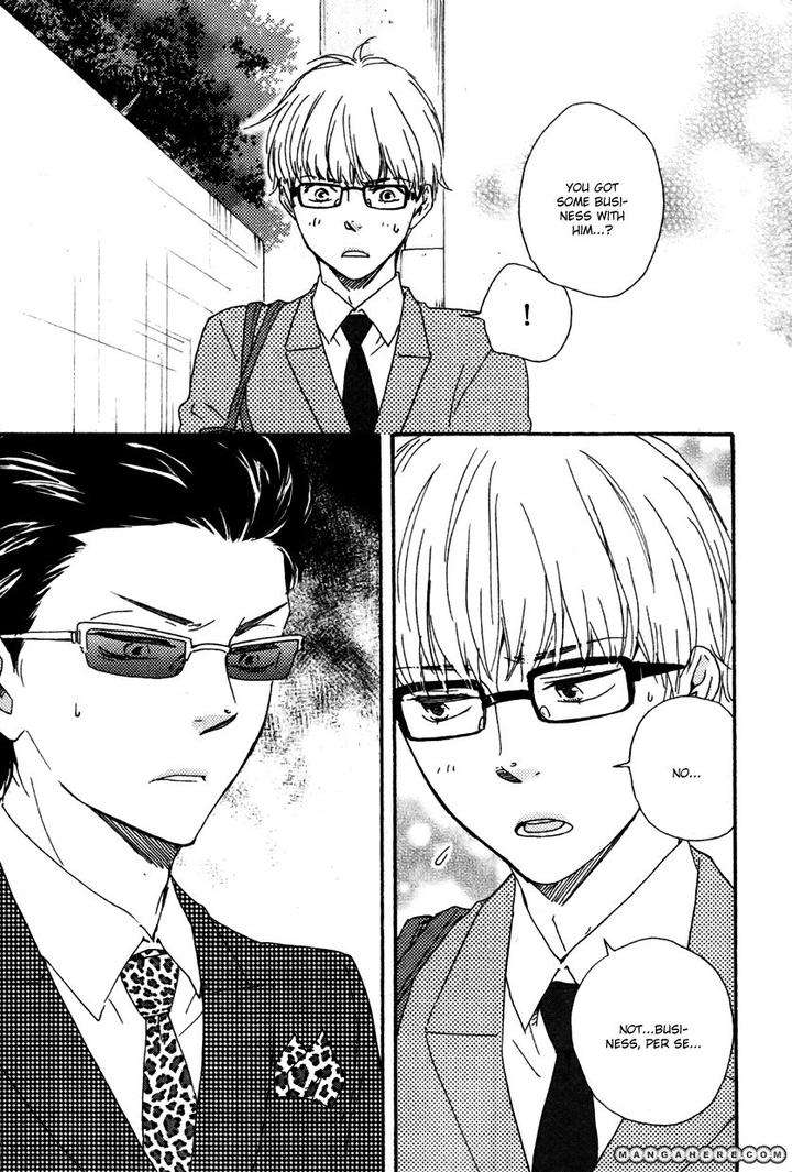 Honto-Yajuu-Yamamoto-Kotetsuko-Part-1-Eng page 8