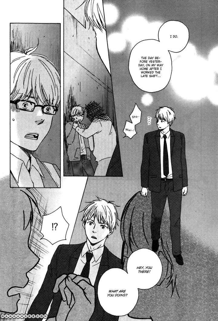Honto-Yajuu-Yamamoto-Kotetsuko-Part-1-Eng page 13