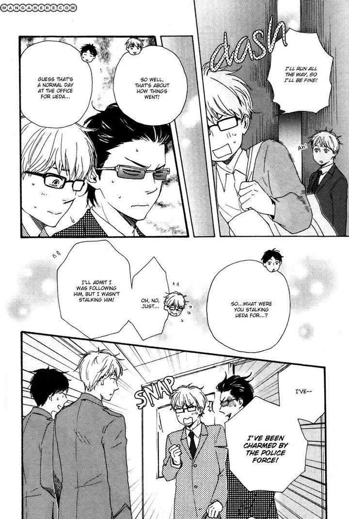 Honto-Yajuu-Yamamoto-Kotetsuko-Part-1-Eng page 15